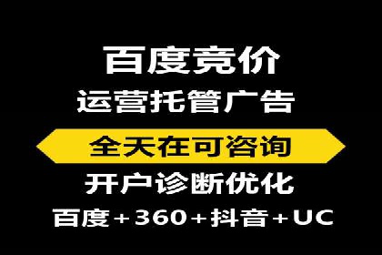 微信信息流广告的未来发展趋势预测